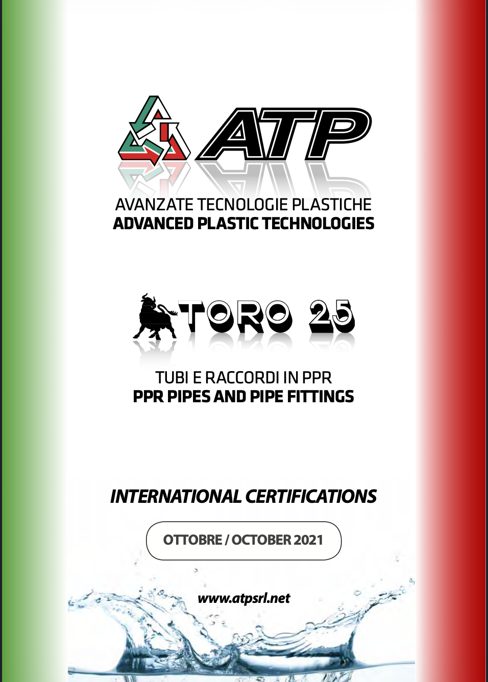 شهادات TORO 25 عالميا